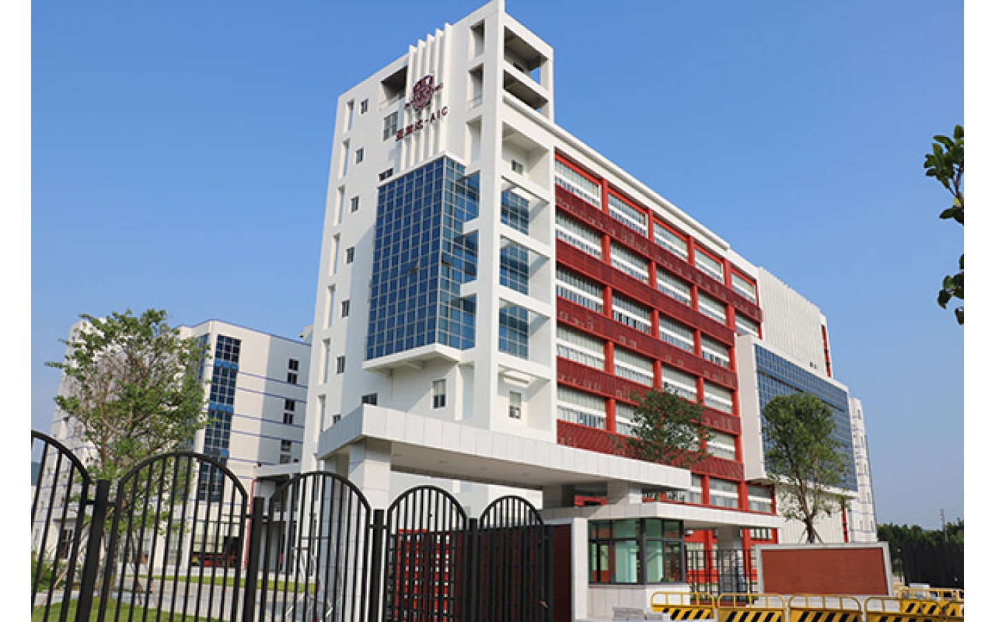 亚加达国际外语专修学院