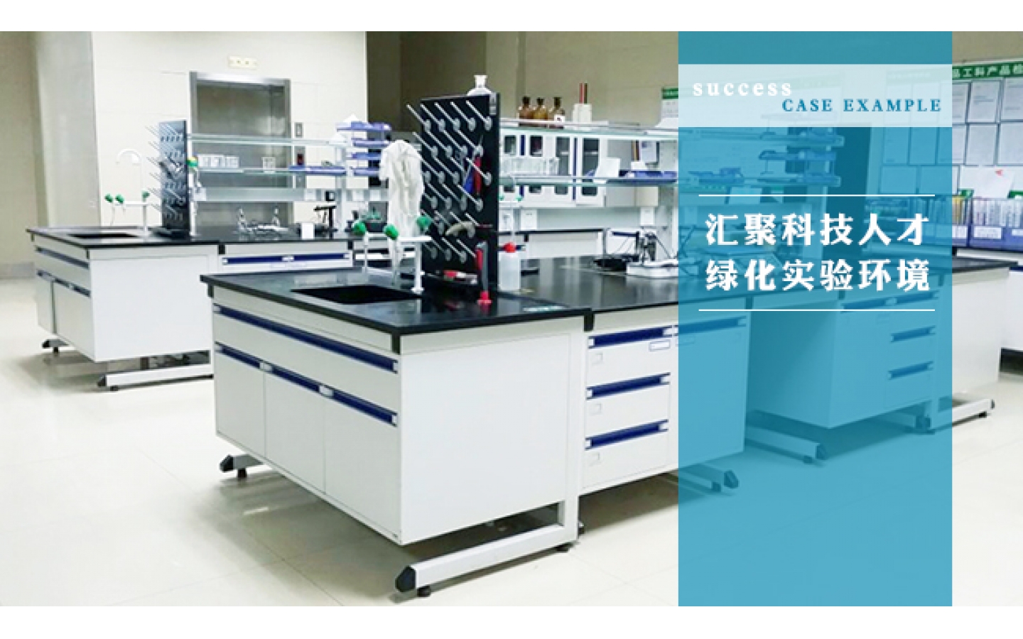 厦门银鹭食品集团有限公司