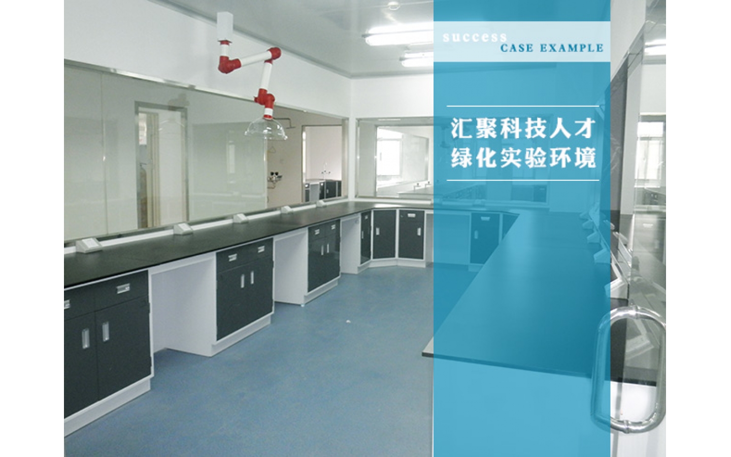 湖南南开三九药业有限公司