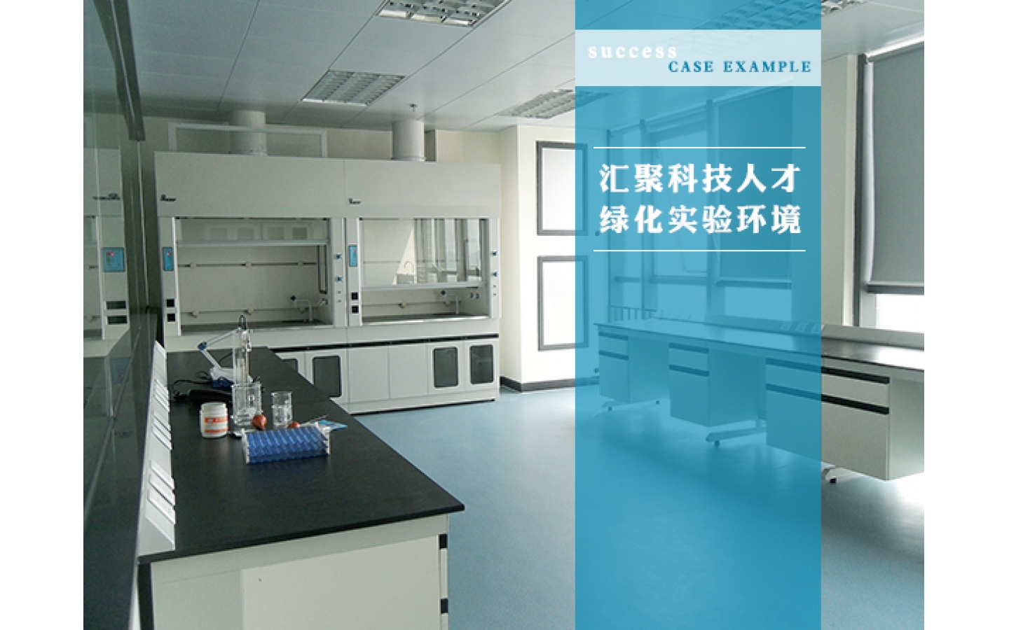 广州赛烽医药科技有限公司
