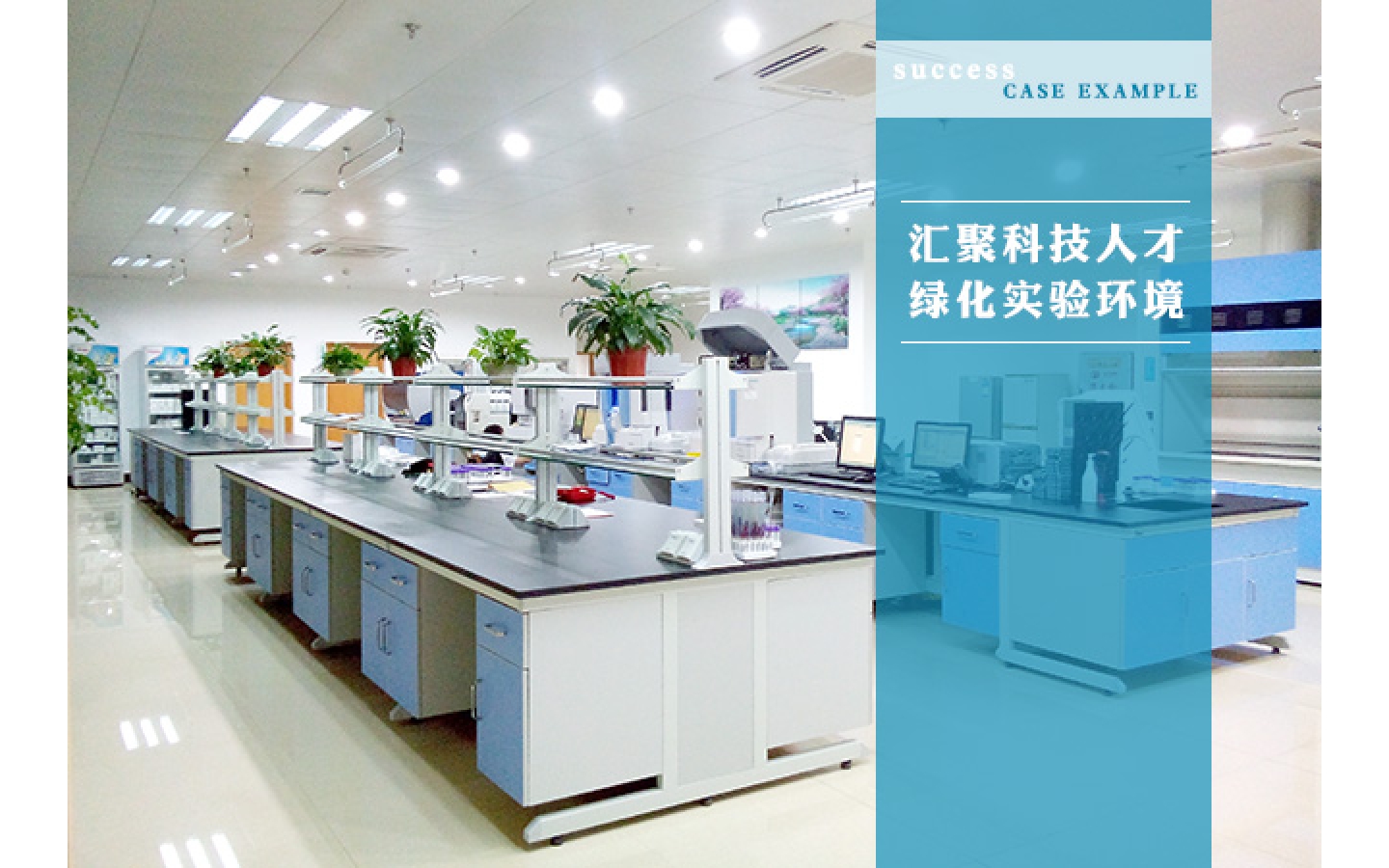福建龙岩第二医院